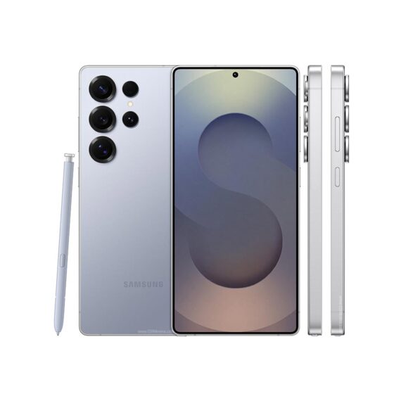 Win a Samsung Galaxy S25 Ultra